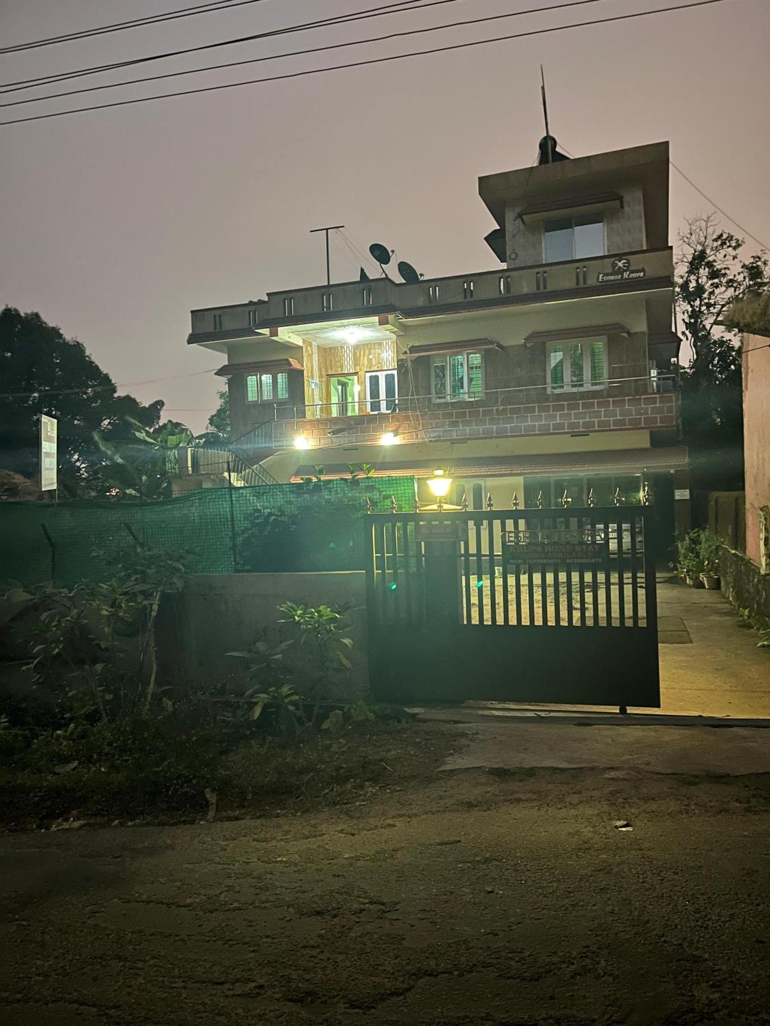 Eshwarkrupa Homestay Madikeri Exterior foto